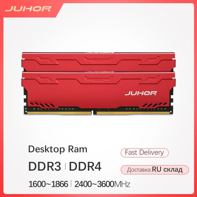 Juhor Rams DDR3 4Gb 8Gb 1333Mhz 1600Mhz DDR4 8Gb 16Gb 2666Mhz 2400Mhz 3000Mhz 3200Mhz Desktop Nieuwe Dimm Memoria Rams|RAMs| - AliExpress