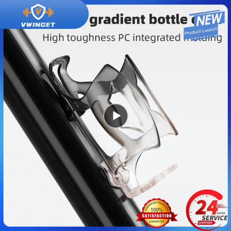 

Water Bottle Holder Pc Bottle Cage Water Cup Rack Adjustable Plastic Accessories Alloy Kettle Rack
