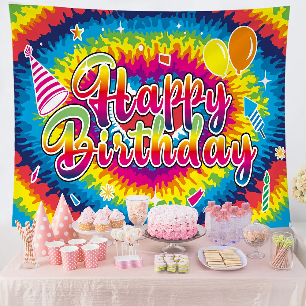 Рисунок 4 - Фон для дня рождения