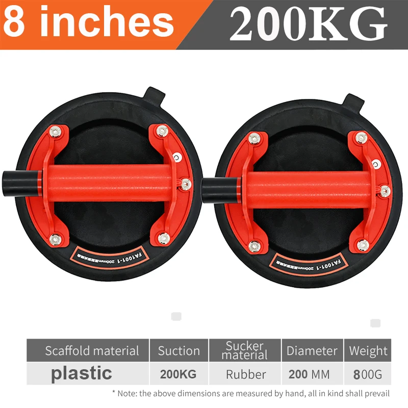 

200kg for Inch 2 Bearing Lifter Granite Duty PCS Manual 8 Glass Suction Capacity Sold Lifting 9999+ Vacuum Vacuum Tile Heavy Cup