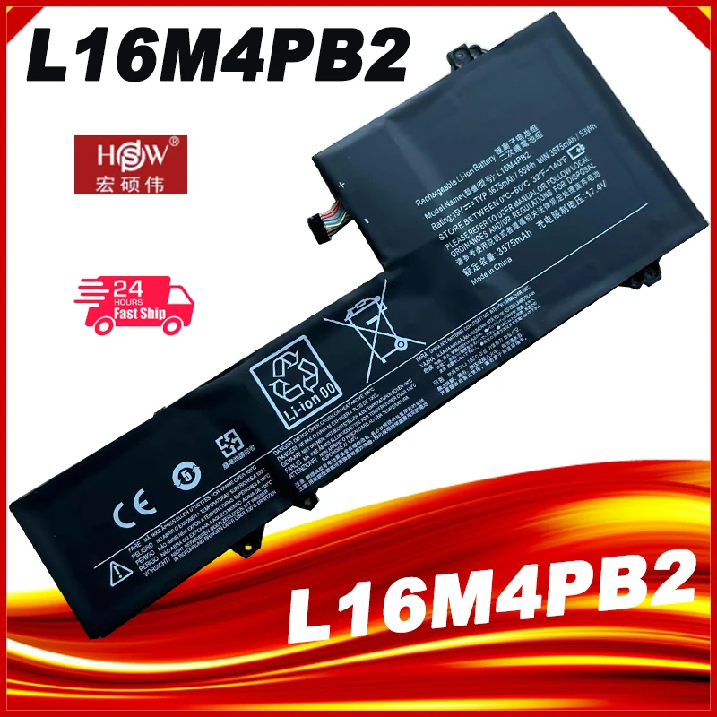 Bateria do Portátil para Lenovo Ideapad L16c4pb2 L16m4pb2 L16l4pb2 Bateria do Portátil 720s14ikb V720-14 K4280 Series 15.2v 55wh