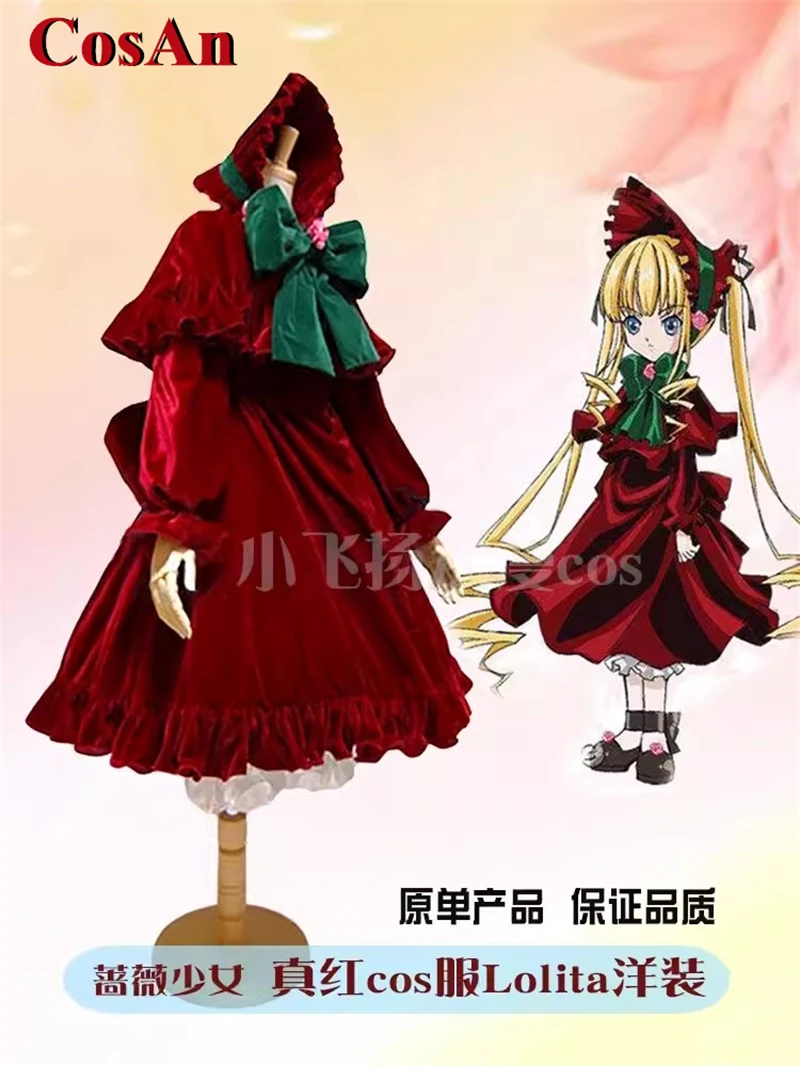 

CosAn Anime Rozen Maiden Reiner Rubin Cosplay Costume Sweet Red Formal Dress Role Play Clothing Anniversary Shinku Lolita