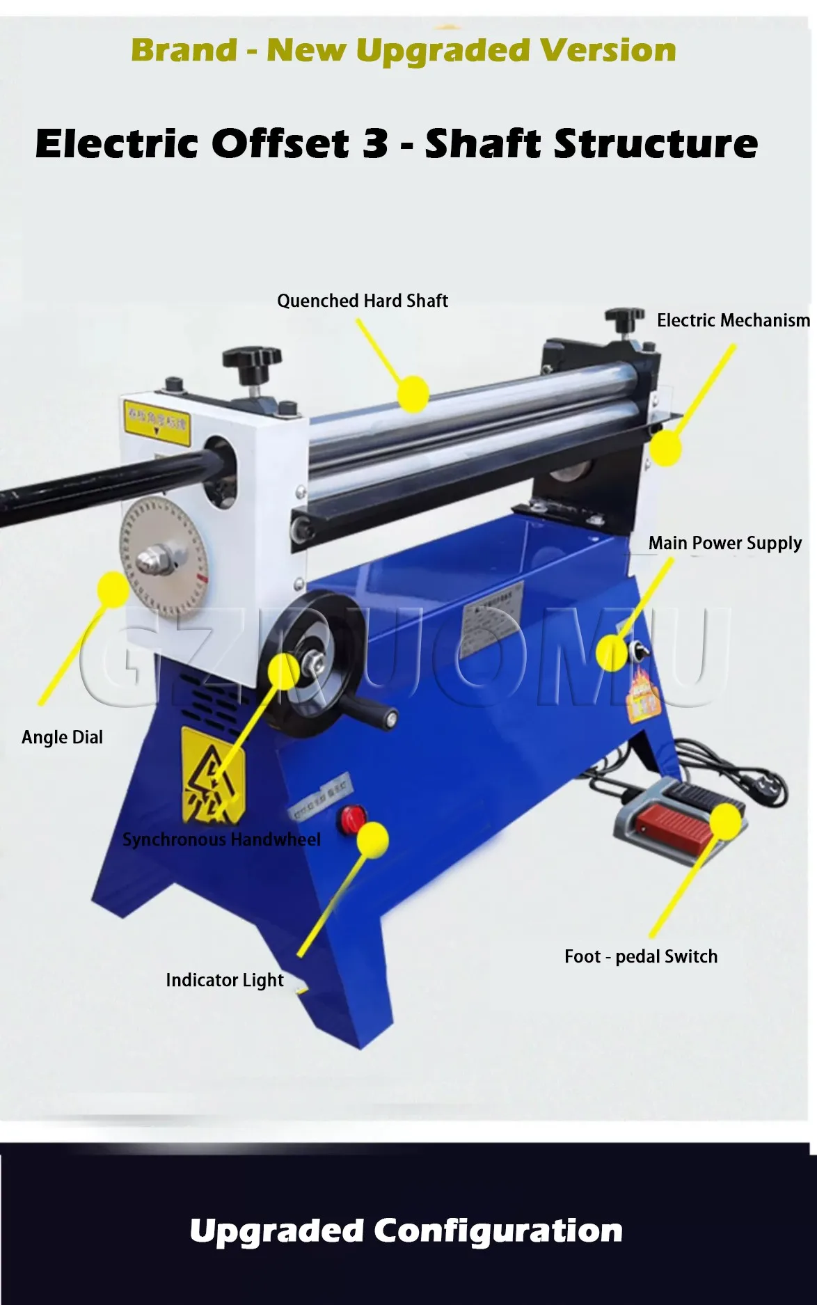 220V Electric Rolling Machine Stainless Steel Plate Bending Partly 0.8*450 Axis