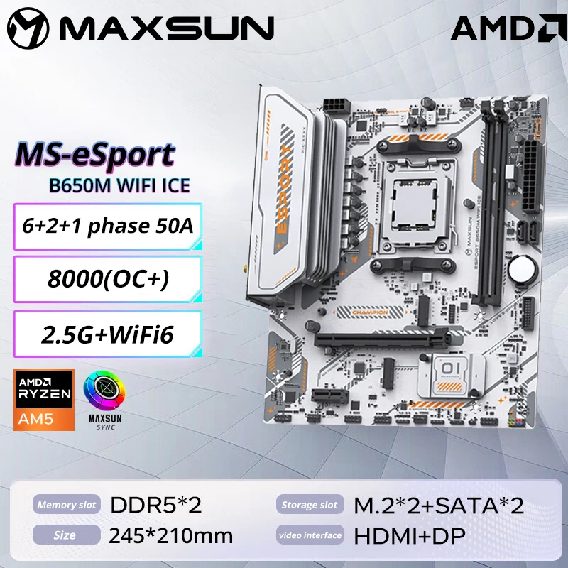MAXSUN eSport B650M Motherboard ICE Support AMD Ryzen AM5