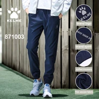 29172-262784.jpg Men’s Sportswear Jogging Pants