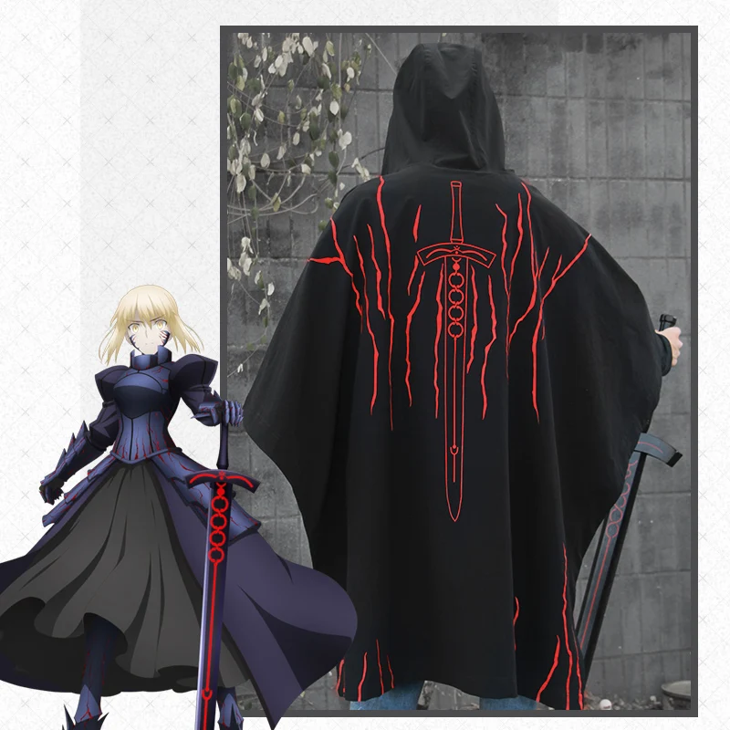 Fate Stay Night Heaven's Feel Saber Alter Anime FGO FSN Cloak