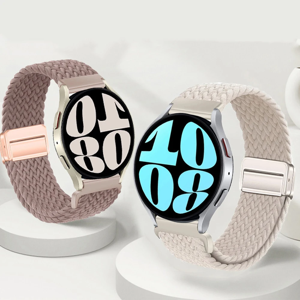Flexible Braided Nylon Smartwatch Strap - 22mm/20mm Band