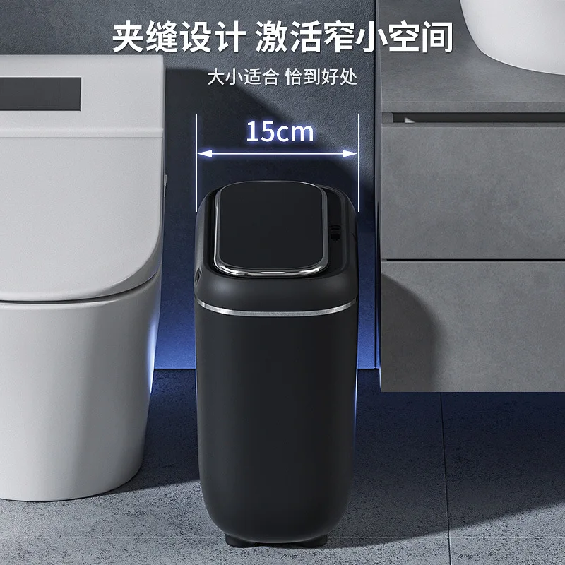 Trash Can 14L Automatic Sensor Trash Can Electric Touchless Smart Bin Kitchen Bathroom Waterproof Bucket Garbage With Lid Home Wastebasket