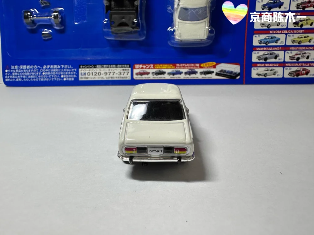 Se788ec2dc84d46799709054853dbb2b7k