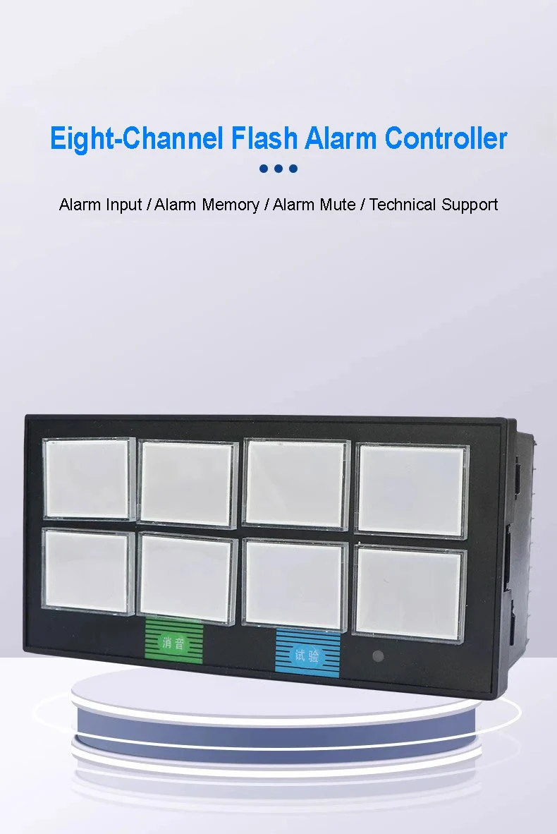 Intelligent 8‑Channel LED Alarm Annunciator Panel AC220V/DC24V for Safety Monito