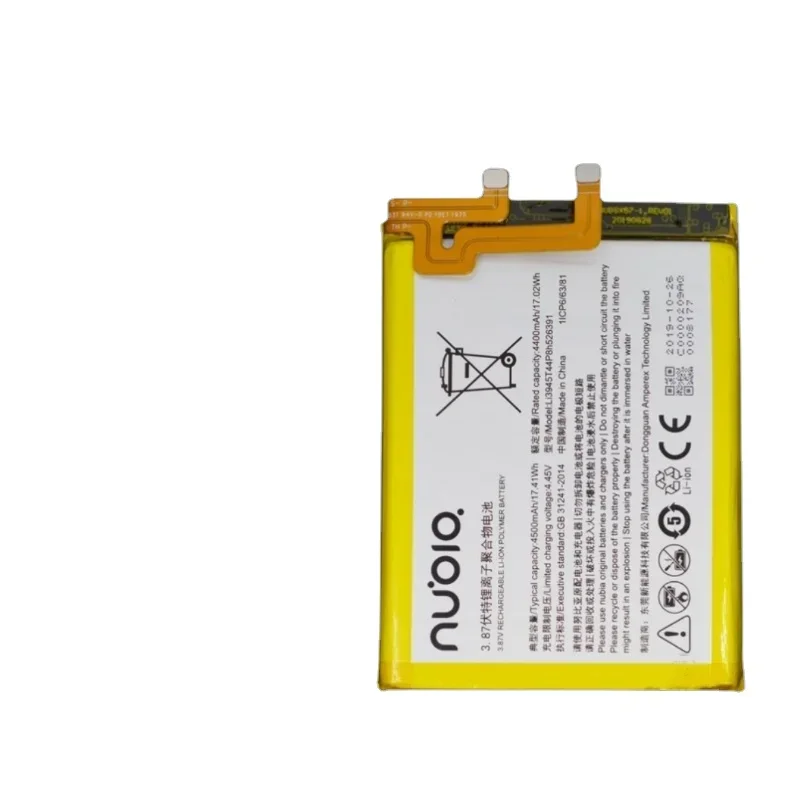

For Nubia Red Devil 5G Nx659j Redmagic 5g 5S Mobile Phone Battery Red Devil 5S Original Factory