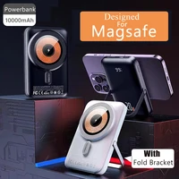 Travel 10000mAh Powerbank For Magsafe Wireless Charger Power Banks Fast Charge External Battery With Bracket For iPhone 15 14 13 1
