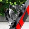 Carbon Fiber Texture Bike Bottle Cage | High-Strength PC Plastic Water Bottle Holder for MTB & Road Bikes 3