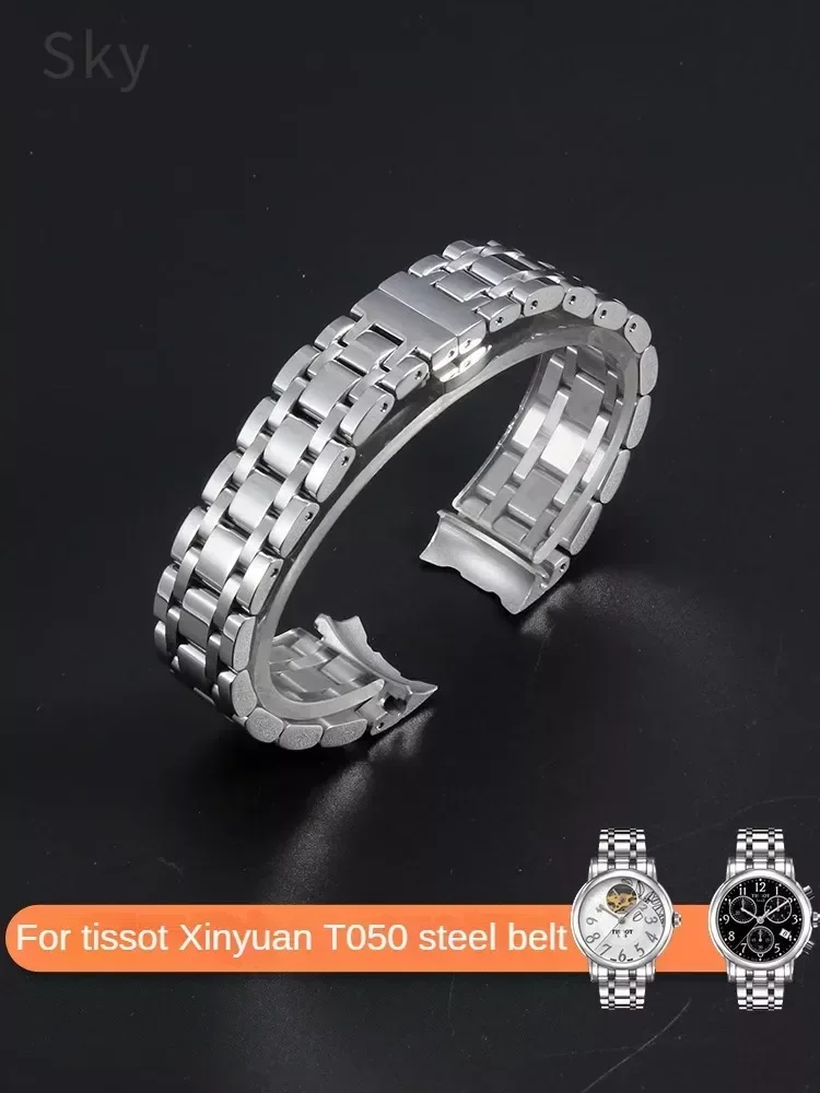 Wholesale Classic Stainless Steel 20 mm Watch Wristband T050.207.11.116.00_K0014229 main image 0