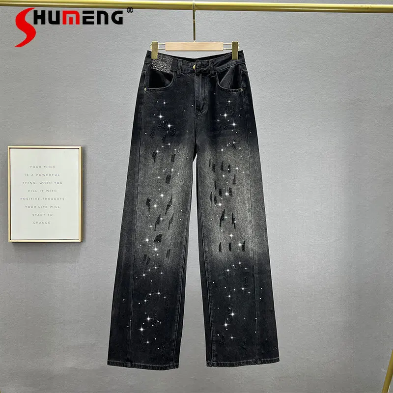 

Women's Wide-Leg Jeans Trousers 2023 New Autumn High Waist Loose Hot Drilling Mop Pants Female Washed Casual Jean Denim Trouser