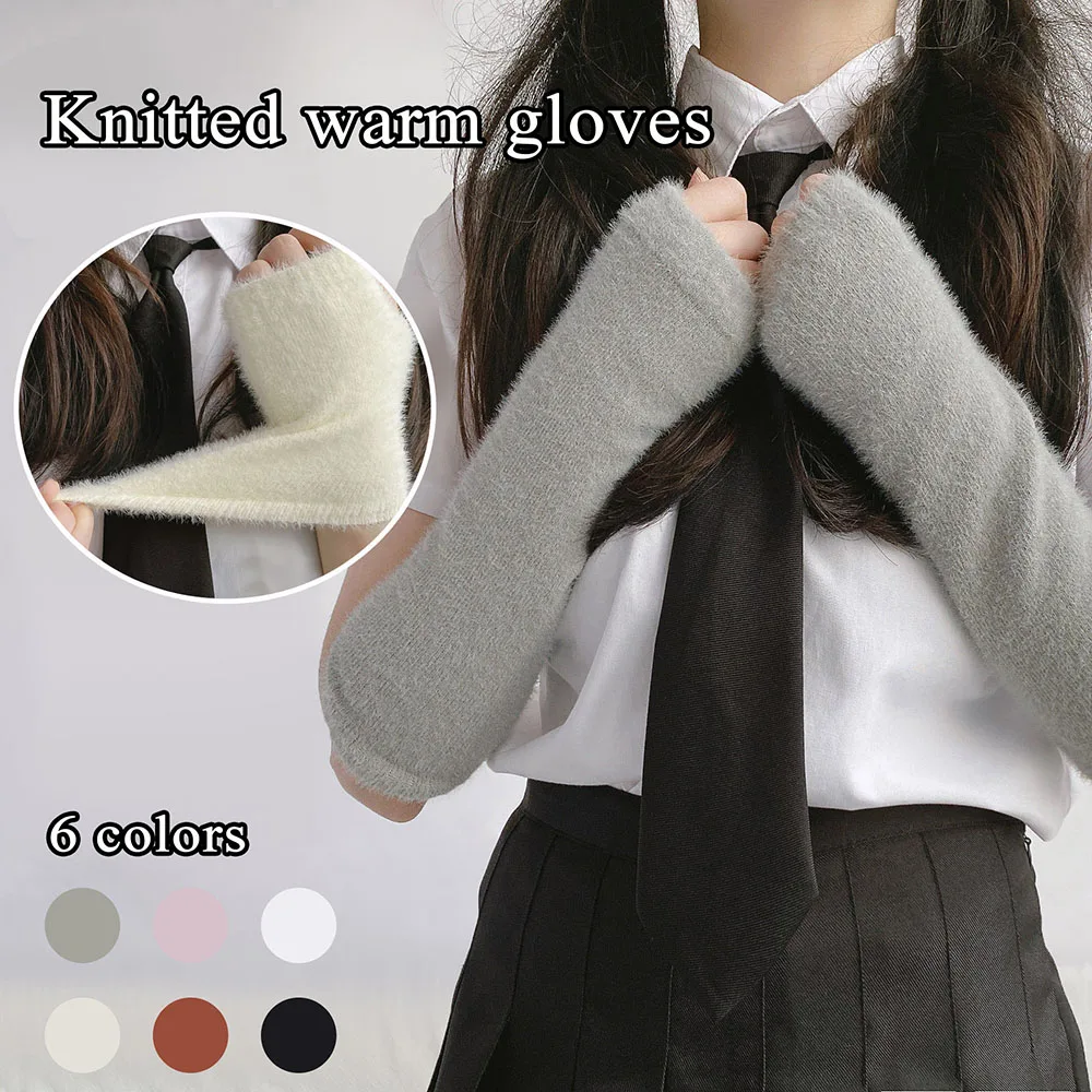 

1 Pairs Plush Fingerless Gloves Y2k Knitted Long Gloves Japanese Style Winter Warm Mittens For Women Girls Elastic Arm Warmers