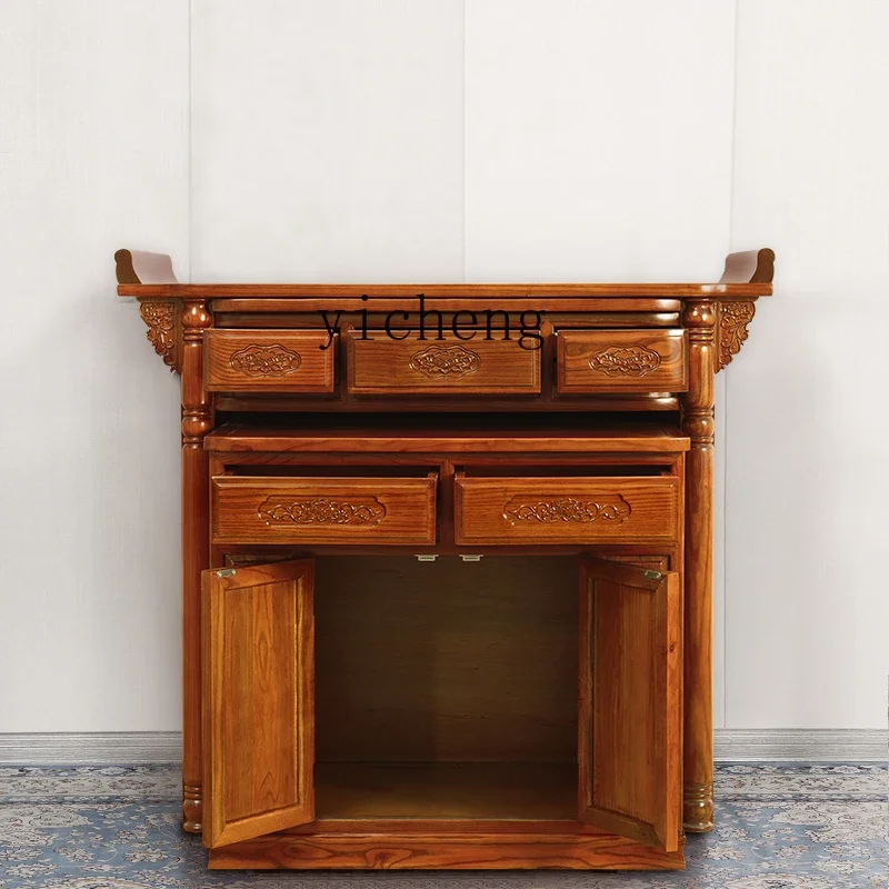 

XL Buddha Niche Altar Altar Buddha Shrine Incense Burner Table Solid Wood Altar Bodhisattva God of Wealth Buddha Table