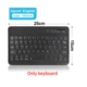 EN 10 inch Keyboard