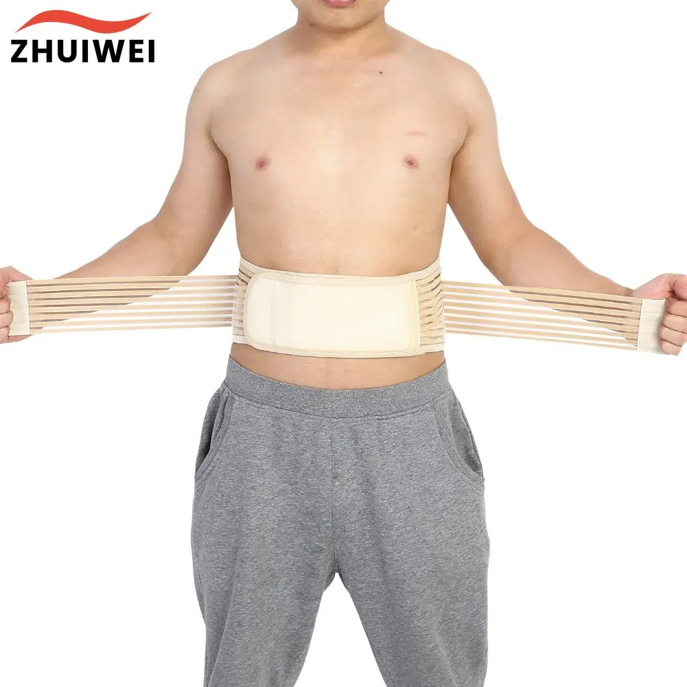 1Pcs Self-Heating Lumbar Back Support Belt, Anti Fatigue Spine Injury Prevention Back Waist Brace Belt Band Support Protector BEST SELLERS