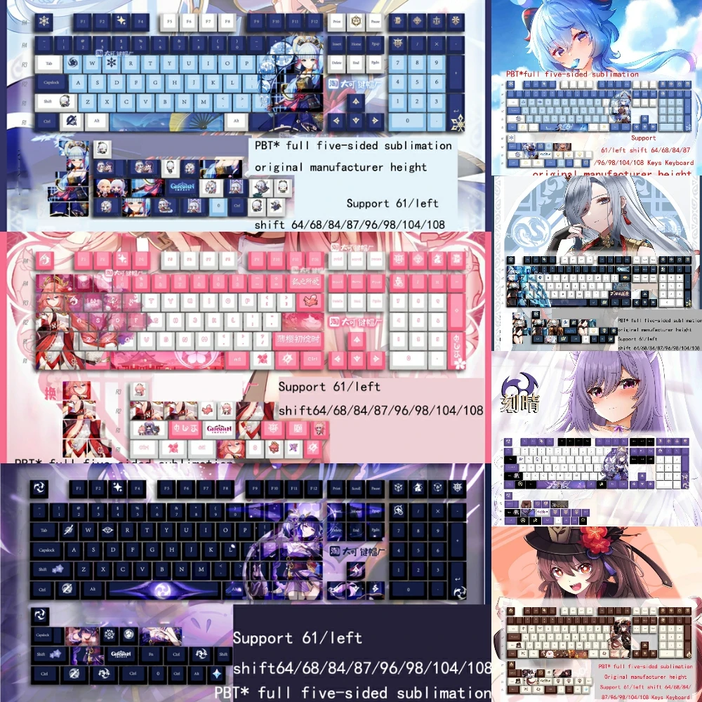 

Game Impact Kamisato Ayaka Ganyu Yae Miko HuTao Theme Cosplay Keyboard Keycap For 61/left shift 64/68/84/87/96/98/104/108 Key