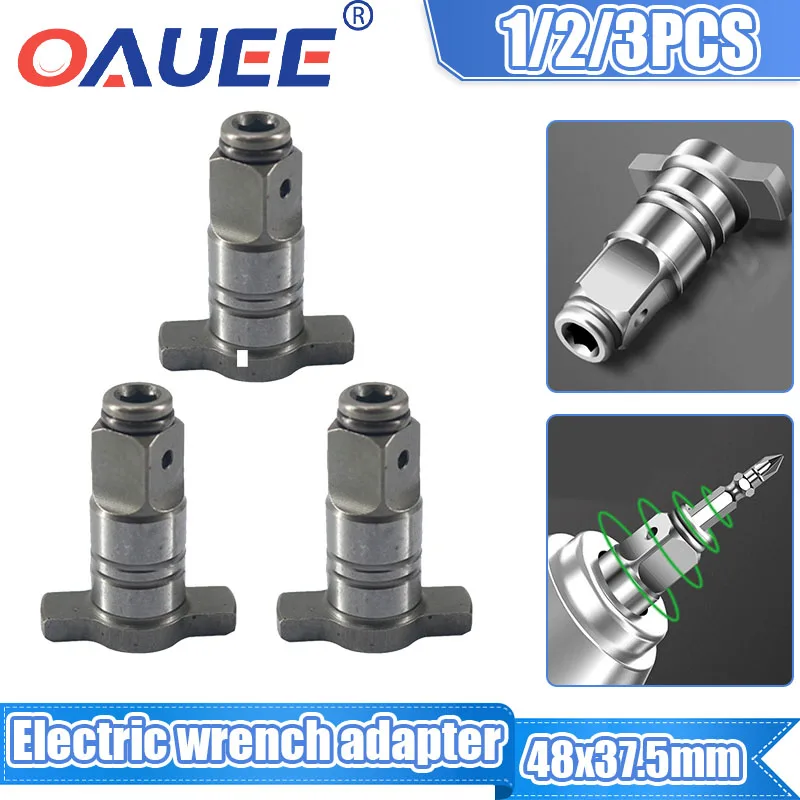 3pcs dual use electric brushless impact wrench shaft accessories socket adapter power drilling tool accessories 1/2/3PCS Electric Brushless Impact Wrench Adapter Shaft Accessories Single Dual Use Cordless Wrench Part Power Tool Accessories