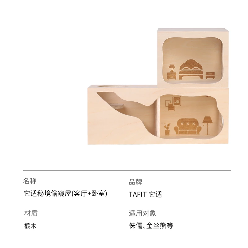 3 PC set 1