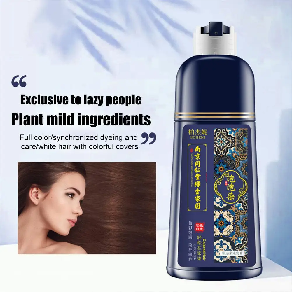 

500ml Bubble Dye Bubble Plant Extract For Hair Color Hair Dye Plant Bubble Hair Dye Shampoo For Lazy Hair Care F6y9