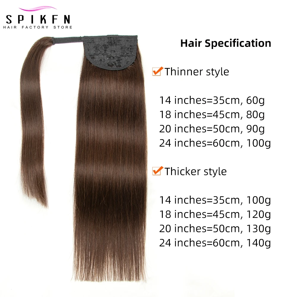 Human Hair Ponytail Extensions Straight 14