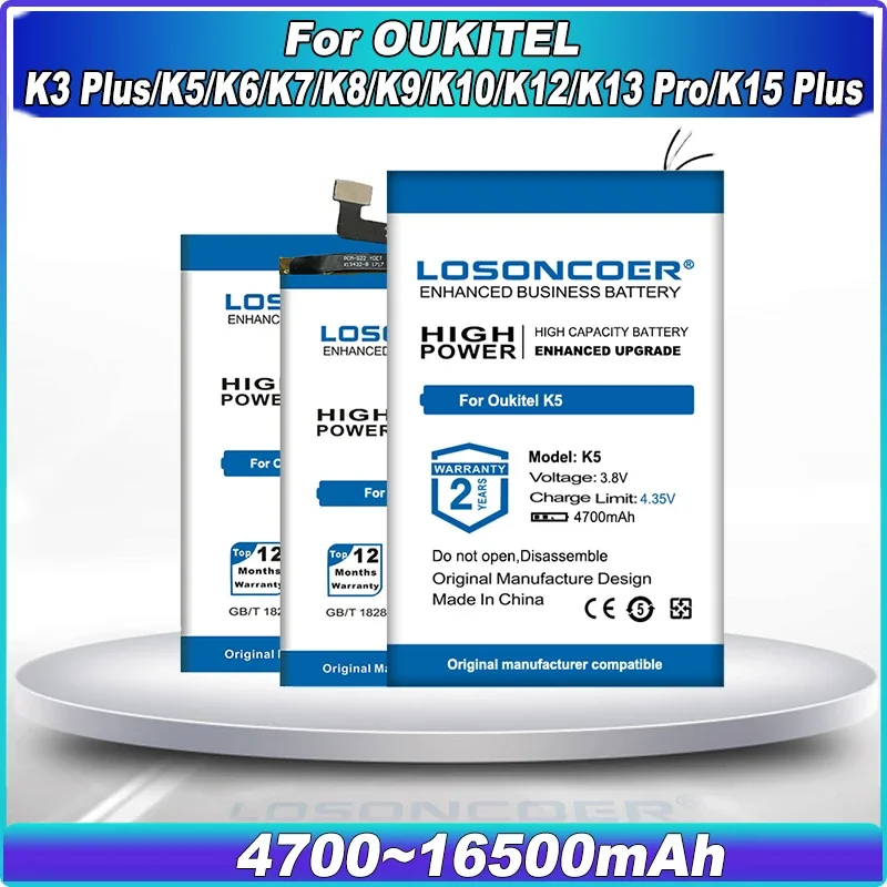 LOSONCOER-4700-16500mAh-Battery-For-OUKITEL-K13-Pro-K3-Plus-K5-K6-K7-K8-K9-K10.jpg