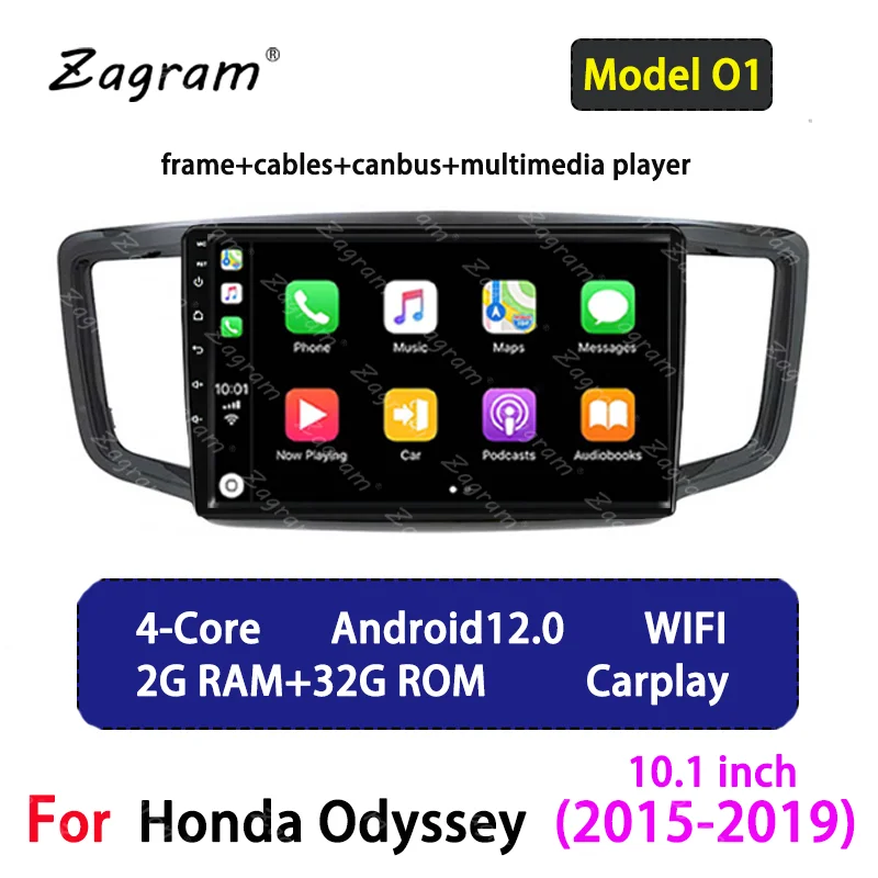 オデッセイ RC1 Androidカーナビ Se78b77252f1e4ccbb196193a1e8fe