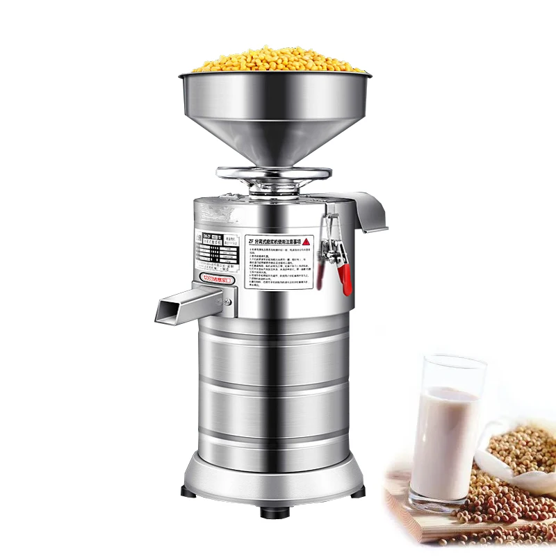 

Electric Soybean Milk Machine Ginder Portable Blender 750W Semi Automatic Juicer Commercial SoyMilk Filter-free Refiner
