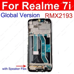Universal Front LCD Frame Housing Cover with Optional Speaker Flex Cable (7i Global)
