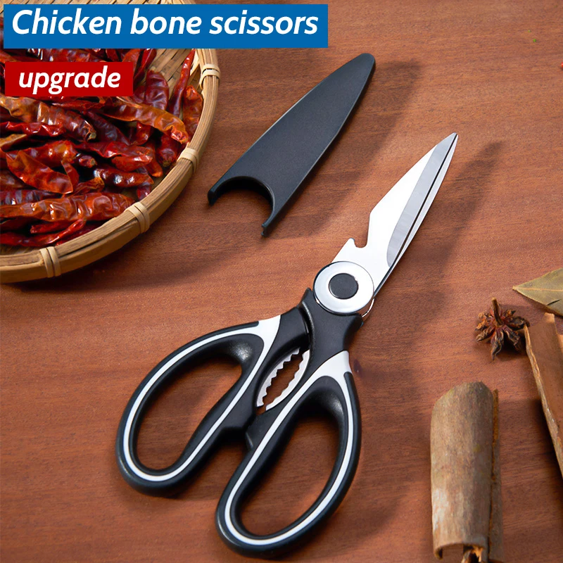KitchenScissorsStainlessSteelMeatVegetableCuttingScissors