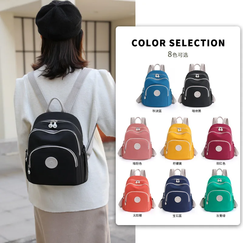 

Foreign trade backpack nylon cloth women's bag new casual small school bag Oxford canvas bag shopping travel small backpack