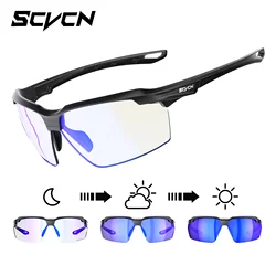 Enhanced Photochromic UV Protection Sports Sunglasses (Photochromic - no box)