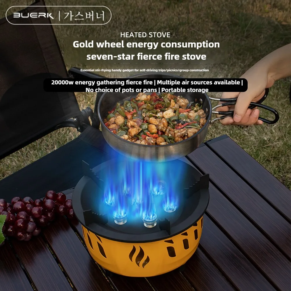 19800W 7-Core Camping Stove High-Power Gase Burner Windproof Stove Electronic ignition Outdoor Stoves Hiking Camping 2023 4 19800W 7-Core Camping Stove High-Power Gase Burner Windproof Stove Electronic ignition Outdoor Stoves Hiking Camping 2023 4