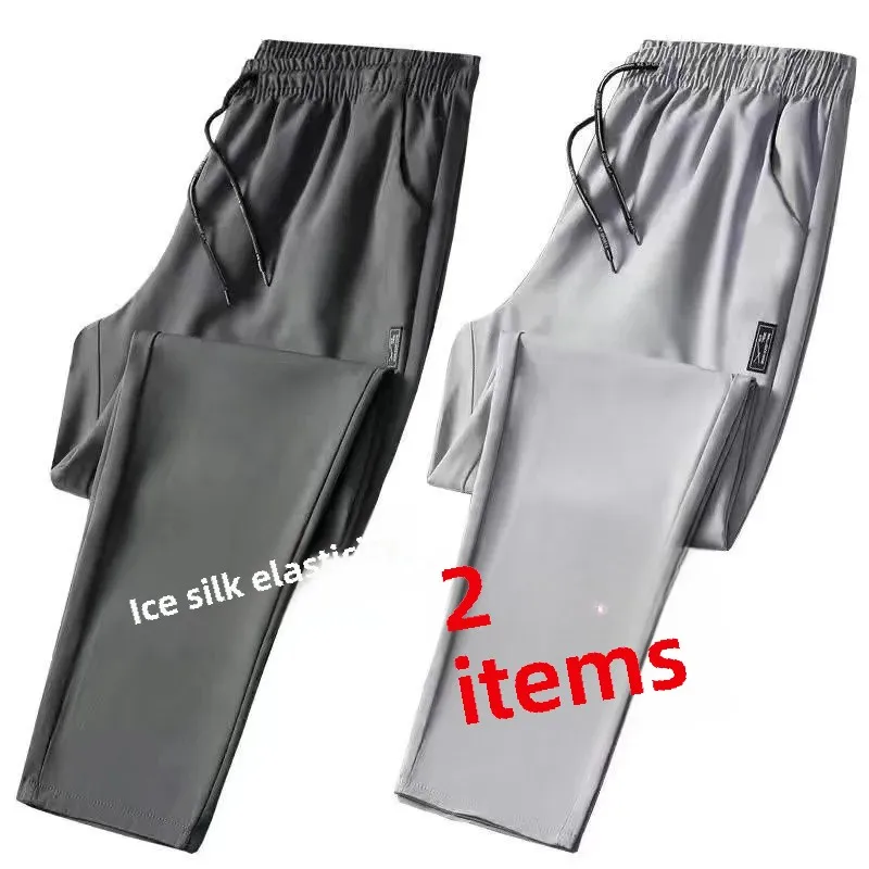 Two pieces of black label [light gray + dark gray]