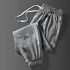 Spring Autumn Wear Resistant Workwear Loose Fit Camouflage Trousers for Men Harlan Sle Elastic Waist Cargo Pants