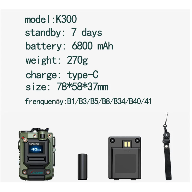 Wurui K300 Military global-ptt （no fee） POC walkie talkie 4G long range radios Two way radio Phone Police Global intercom 5