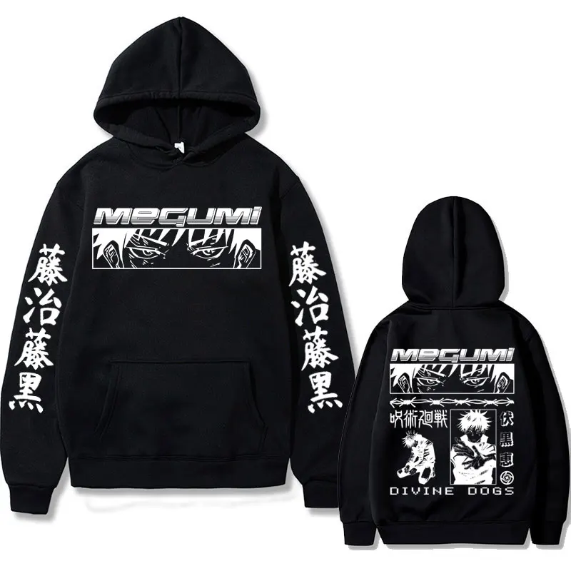 

Japanese Anime Jujutsu Kaisen Fushiguro Megumi Eyes Graphic Print Hoodies Men Women Oversized Sweatshirts Men's Manga Clothing