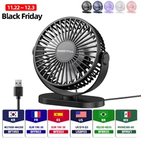 Mini Portable Fan USB Desk Fan Table Strong Airflow &Quiet Operation 3 Speed Wind 360°Rotatable Standing fans for Room Home 1