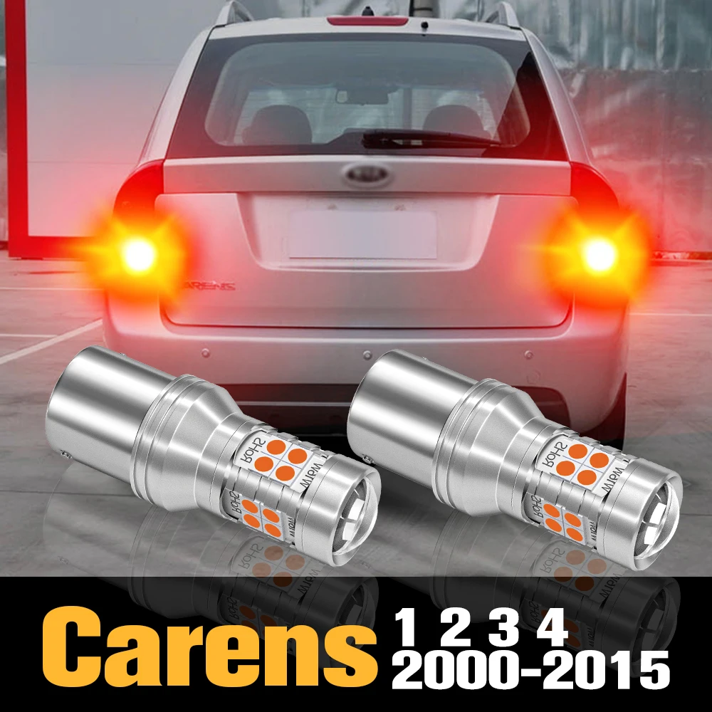 

2pcs Canbus LED Brake Light Accessories For Kia Carens 1 2 3 4 2000-2015 2004 2005 2006 2007 2008 2009 2010 2011 2012 2013 2014