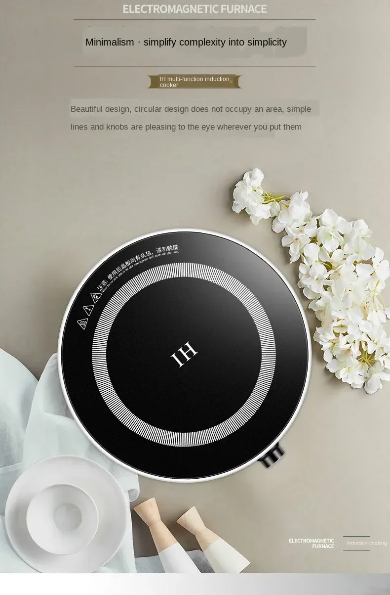 Description Picture 4 of item220V 2200W round induction cooker household small multi-functional hot pot dormitory mini cooking Pot Stove