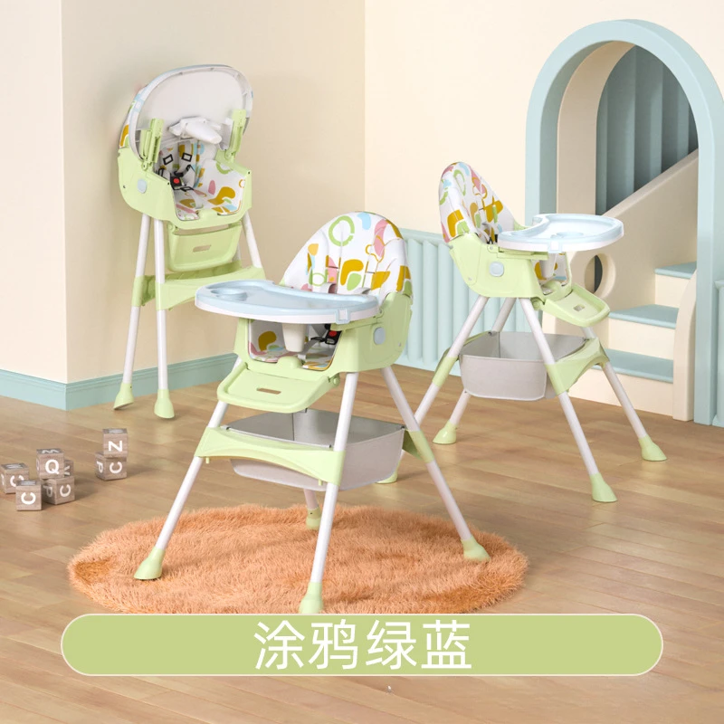 Baby Dining Chair Children's Chair Fold Multifunctional Portable Household Baby Table Learning Seat