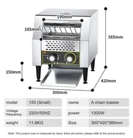 Chain toaster Commercial crawler toaster square charter fully automatic hotel breakfast toaster 2