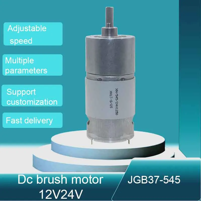 

37gb 545 small gear reduction motor low rpm high torque reducer mini electric dc motor 12v 24v micro high speed engine feeder