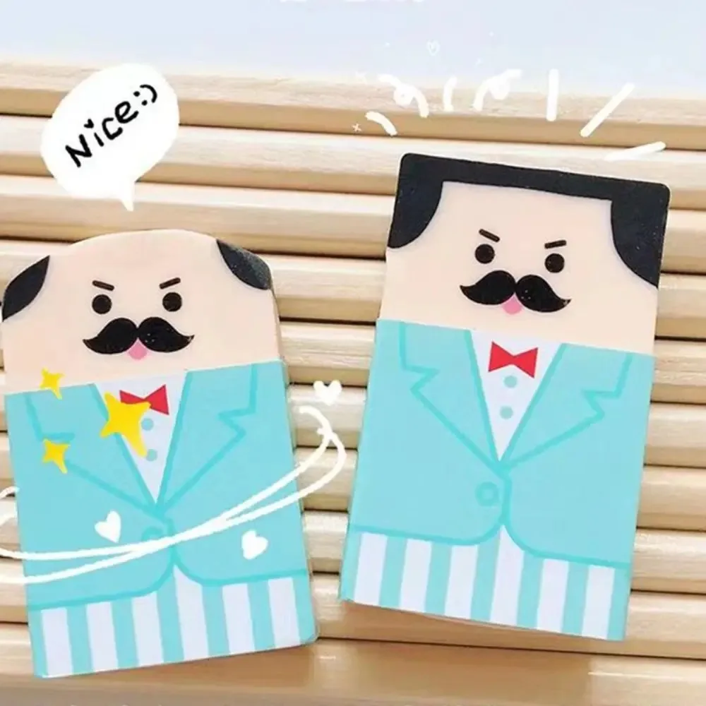 재미있는 대머리 삼촌 지우개 어린이용 학생용 사무용 학교 용품 미술 문구