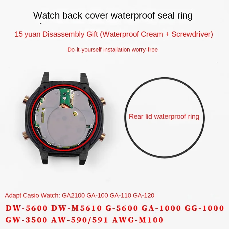 Enhanced Dust Ring Gasket for Casio G-SHOCK Rear Cover Sealing