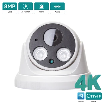 Hamrolte 실내 돔 카메라, 내부 마이크, Nightthvision XMeye H.265, 저용량, DC12V, POE48V 옵션, 8MP, 4K IP 카메라, 5MP