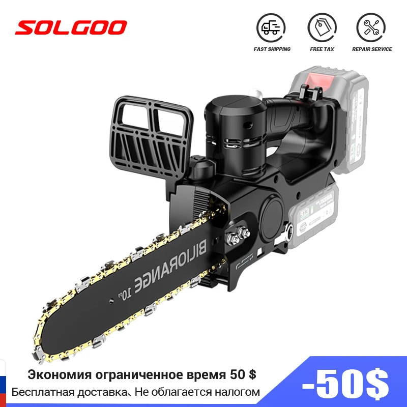 10-Inch Electric Chain Saw Cordless Chain Saw Wood Cutting Machine Dual Battery Working At The Same Time Makita Battery at the same time